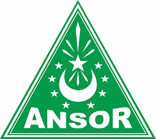 Logo GP Ansor